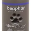Beaphar - Shampoing Spécial Pour Chiots -nourriture pour chien Soldes 2023 1166