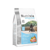 Nutrivia Nature Plus - Croquettes Naturelles à La Dinde Et Au Hareng Frais Pour Chiot De Petite Race - 3Kg -nourriture pour chien Soldes 2023 50687